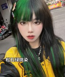 -藤野造型烫发染发