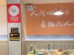 -小田油焖小龙虾(双井店)