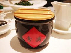 -誉珑轩