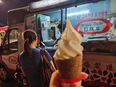 -富豪雪糕车流动点(尖沙咀店)