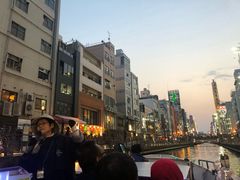 -道顿堀水上观光船(太左衛門橋船着場)