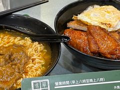 沙爹牛肉出前一丁-华嫂冰室(尖沙咀店)