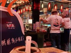 -陈鹏鹏潮汕菜(宝安机场T3航站楼店)