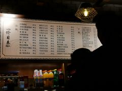 -慧娟面馆·餐厅(望江路店)