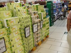 -永辉超市(群众路店)