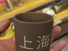 -星巴克臻选(华堂·新辰汇店)