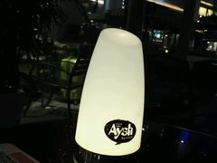 -艾薯夫妇Aysh(福田星河COCOPark店)