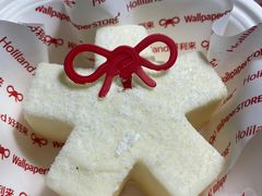 雪绒星-好利来(团结湖店)