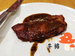 -卡拉卡拉漫温泉汗蒸