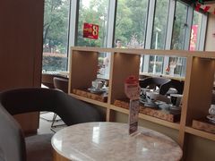 -哈根达斯(上海金山店)