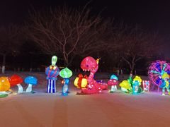 -沈阳奥体冰雪嘉年华