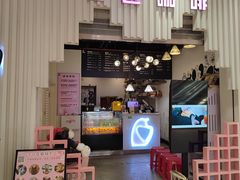 -喵匠猫主题咖啡(凯德和平广场店)