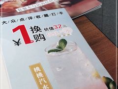 -西堤牛排(合肥之心城店)