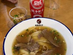 -和记粉馆(湘春路店)