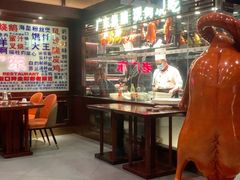 -古南都·老广东酒楼(龙江店)