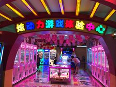 -金熊国际影城(益庄店)