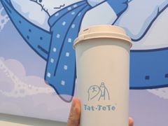 -龙湖杭州滨江天街