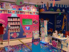 -TOYSRUS玩具反斗城(上海万象城店)