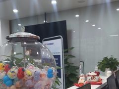 -环球雅思·托福·ALevel·OSSD·DSE·留学英语培训学校(体育西校区)
