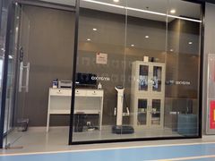 -OXYGYM 奥美氧舱运动中心(领展购物广场·中关村店)