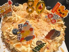 -杜哈夫DOUX RÊVE·生日蛋糕(日月光店)