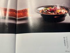 -拾久(朝阳公园店)