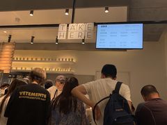 -喜茶(上海兴业太古汇店)