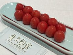 -北京厨房(SKP店)