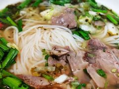 -大昌吉牛肉粉(林肯公寓店)