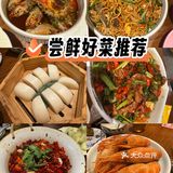 春日尝鲜，味蕾美味——卿家姆小馆