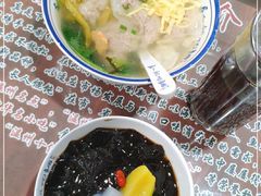 -长人馄饨铺(解放街店)