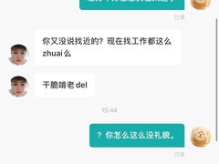 -大渔小鲜火锅店