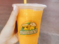 -有间冰室(侨港风情街店)