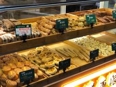 -寻味唐派·牛奶手撕面包(府前街店)