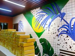 -前进5路汉堡炸鸡(前进五路店)