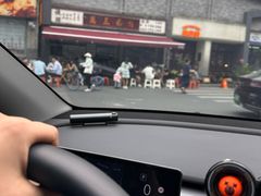 -万三面馆(青龙正街太古里店)