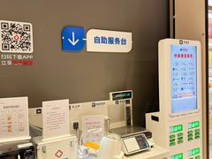 -物美大卖场(玉蜓桥店)