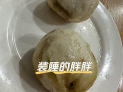 煎包-古街捞化牛杂(井大店)