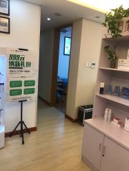 -曼瑞莎皮肤管理连锁机构