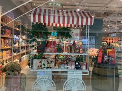 -兰岛广场(白沙路店)
