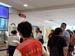 -上海交通大学医学院附属瑞金医院(总院)