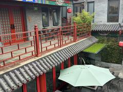 -府学·秋果S酒店(北京南锣鼓巷四合院店)