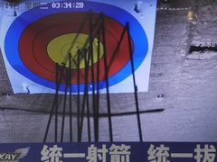 -Skay•射箭馆•弓箭娱乐(体育西店)