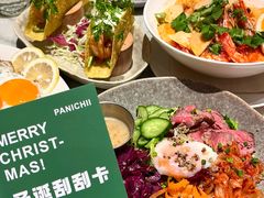 -沛家·西餐Brunch·直火料理