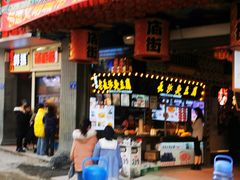 门面-庙街旅游·美食广场(五一广场店)
