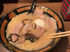 -天然豚骨拉面专门店 一兰(铜锣湾店)