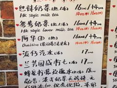 -火炉情韩国料理店(古田路店)