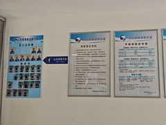 -沈坚强游泳俱乐部(长征分部)