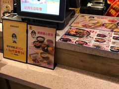 -老娘舅(苏州双湖广场店)