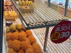 -味多美(江安路店)